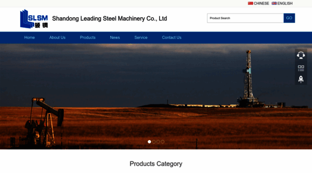 leadingsteel.com