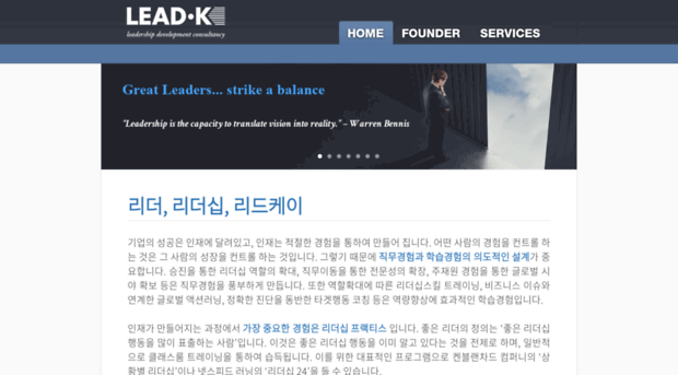 leadk.com