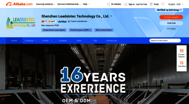 leadsintec.en.alibaba.com