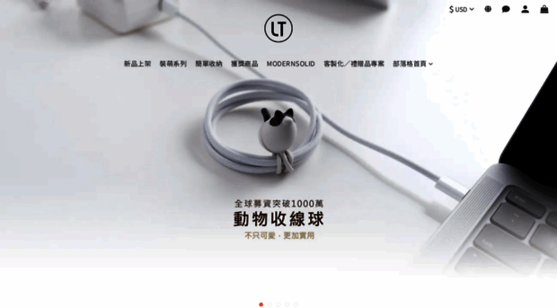 leadtrend-shop.com