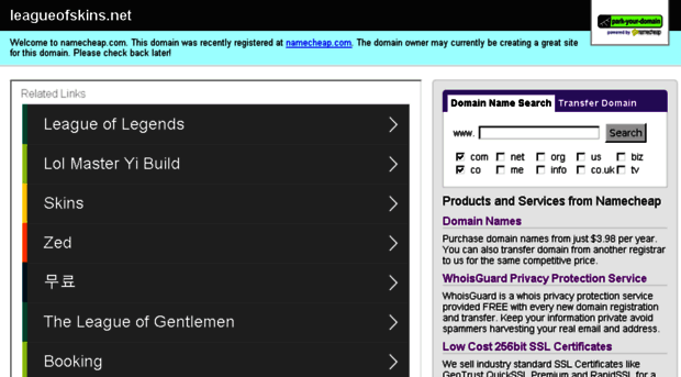 leagueofskins.net