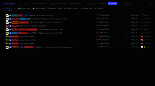 leakbase.cc