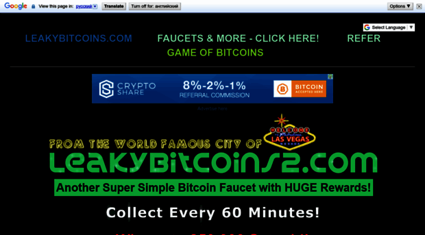 leakybitcoins2.com