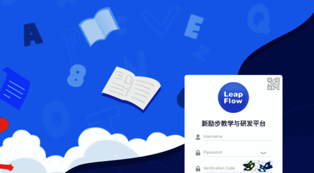 leapflow.firstleap.cn