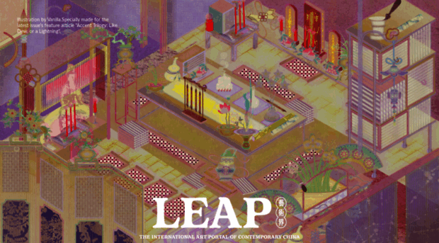 leapleapleap.com