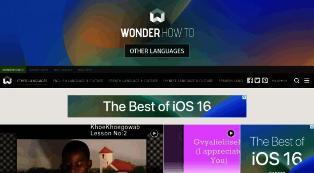 learn-a-language.wonderhowto.com