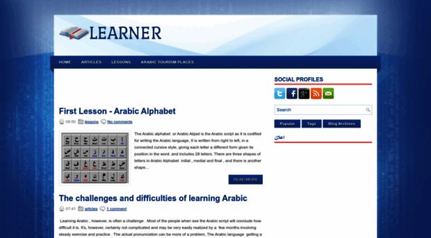 learn-arabi.blogspot.com