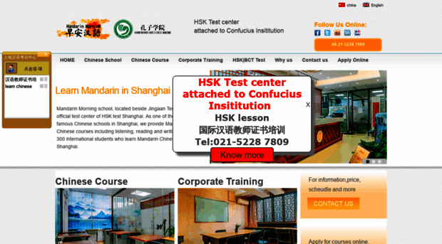 learn-chinese.cn