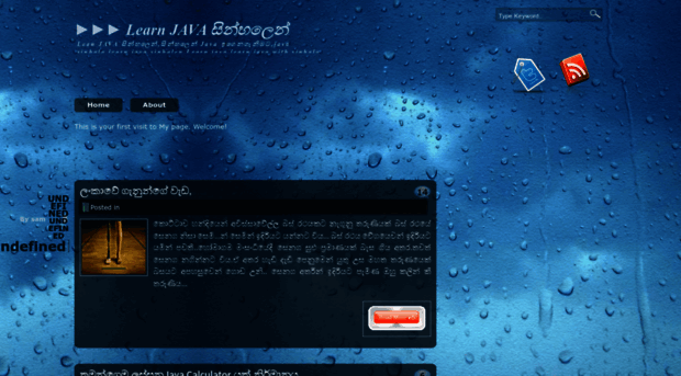 learn-java-sinhala.blogspot.com