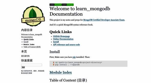 learn-mongodb.readthedocs.io