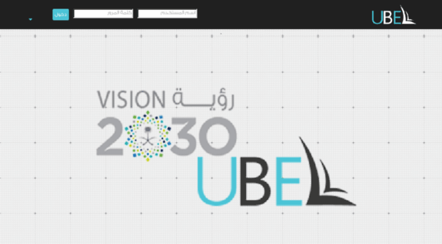 learn-ubel.com