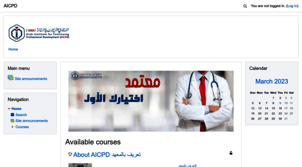 learn.aicpd.org