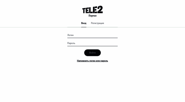 learn.tele2.ru