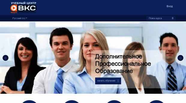 learn.vkscenter.ru