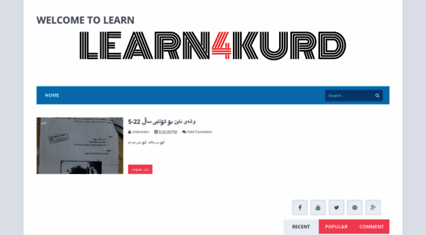 learn4kurd.blogspot.com