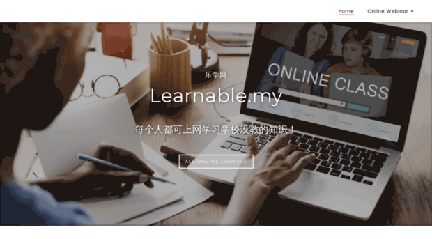 learnable.my