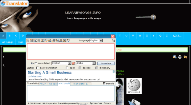 learnbysongs.info