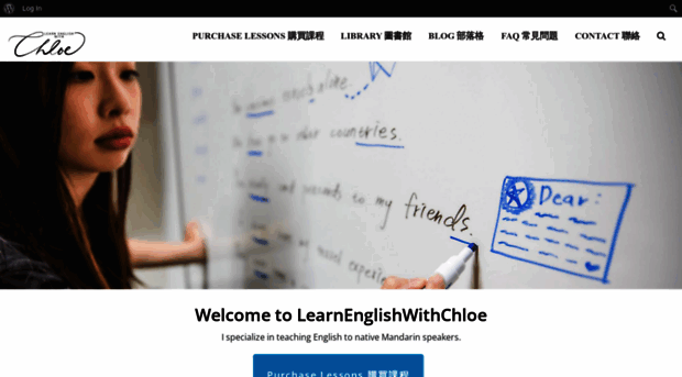 learnenglishwithchloe.com