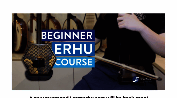 learnerhu.com