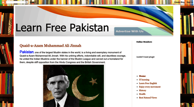 learnfreepakistan.blogspot.com