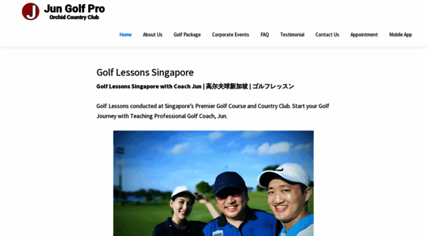 learngolfsingapore.com