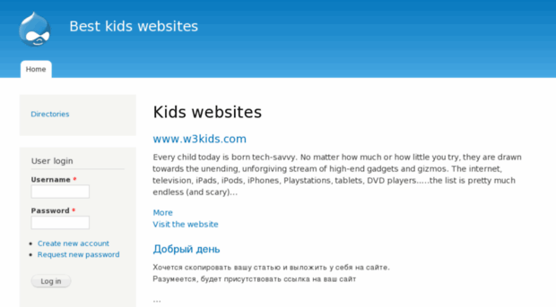 learningkidswebsites.com