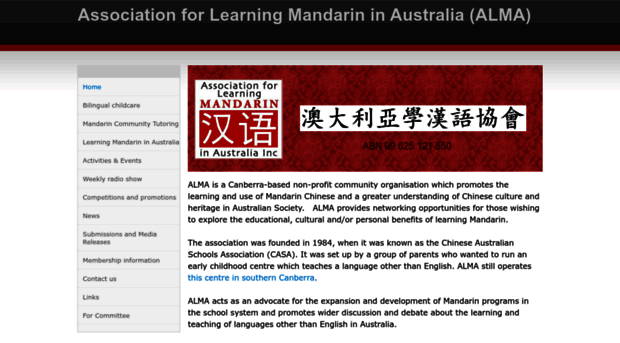 learningmandarin.weebly.com