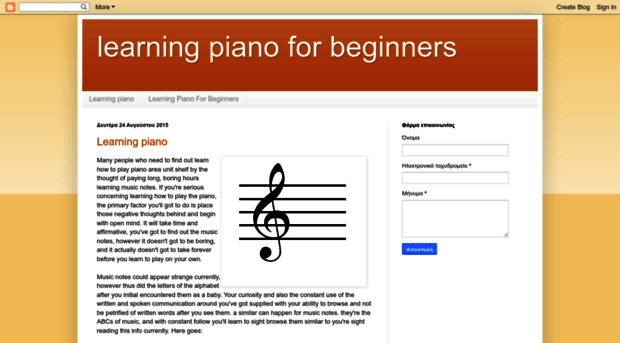 learningpianoforbeginners.blogspot.com