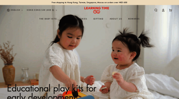 learningtime.com.hk