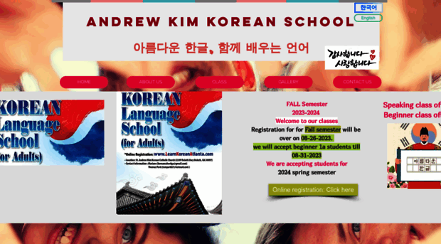 learnkoreanatlanta.com