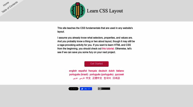 learnlayout.com