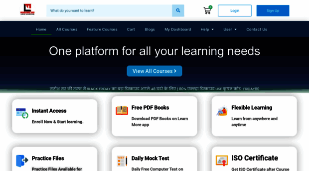 learnmorepro.com