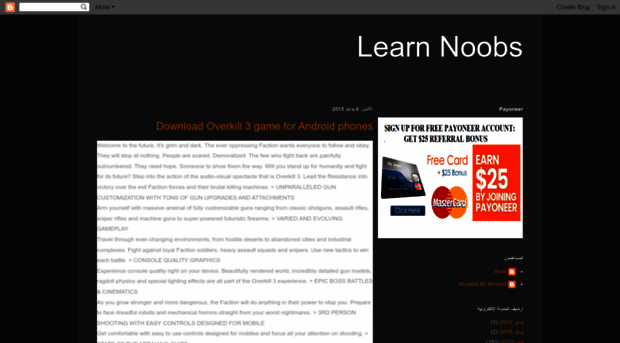 learnnoobs.blogspot.com