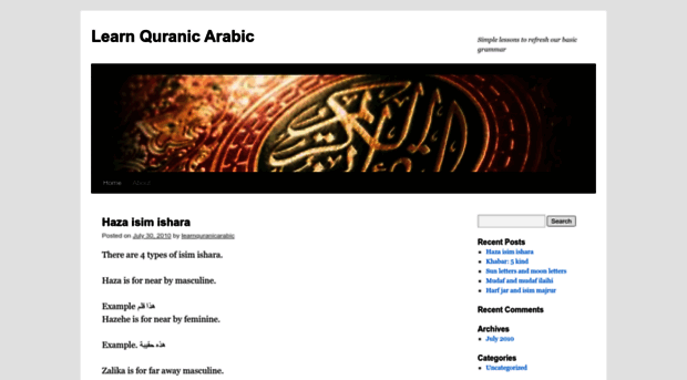 learnquranicarabic.wordpress.com