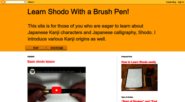 learnshodo.blogspot.com.ar