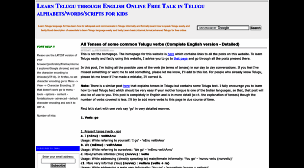 learntelugufree.blogspot.com