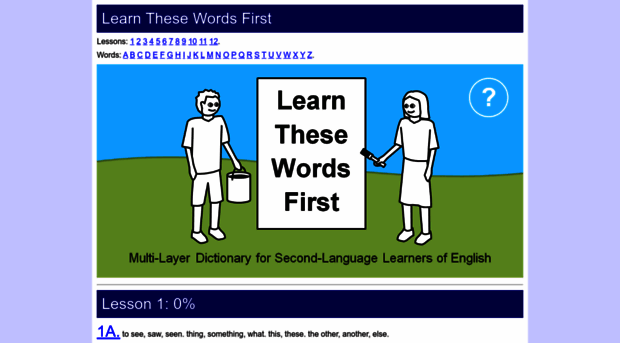 learnthesewordsfirst.com