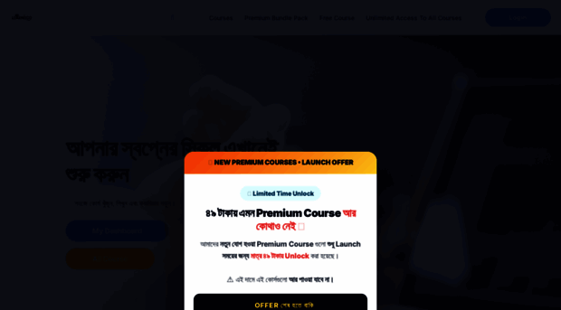 learntodayy.com