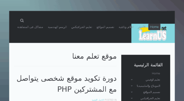 learnus.net