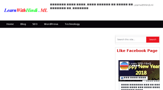 learnwithhindi.ml