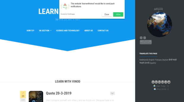 learnwithvinod.com