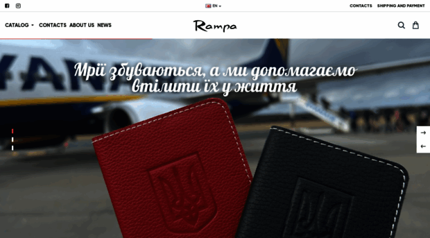leather-rampa.com