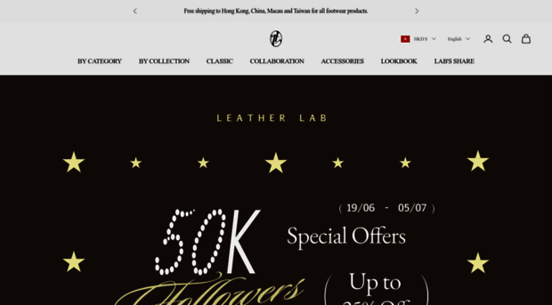 leatherlabstore.com