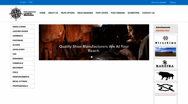 leathermarkets.com