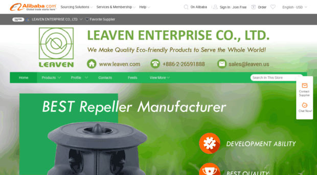 leaven.en.alibaba.com