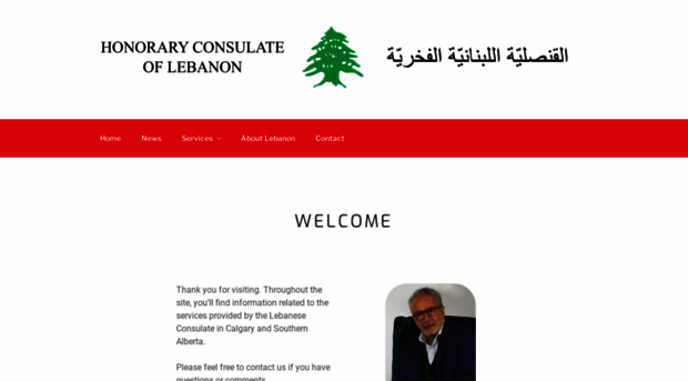 lebaneseconsulatecalgary.com