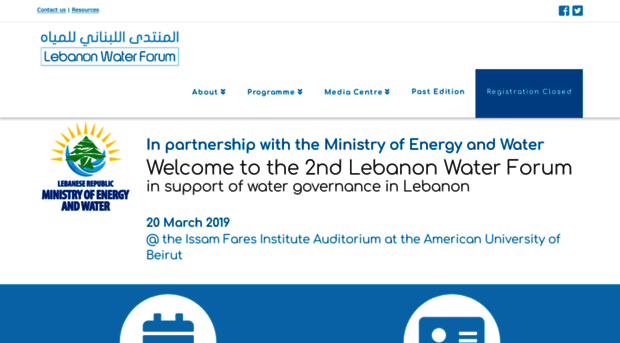 lebanonwaterforum.com