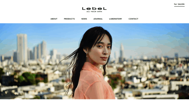 lebel-takara.com