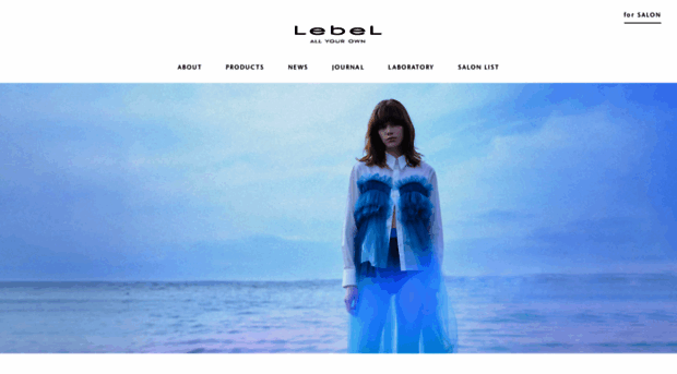 lebel.co.jp