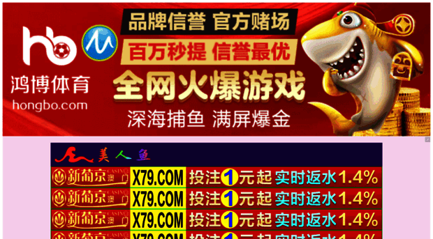 lechangxia.com